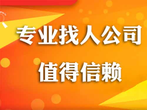 五莲侦探需要多少时间来解决一起离婚调查